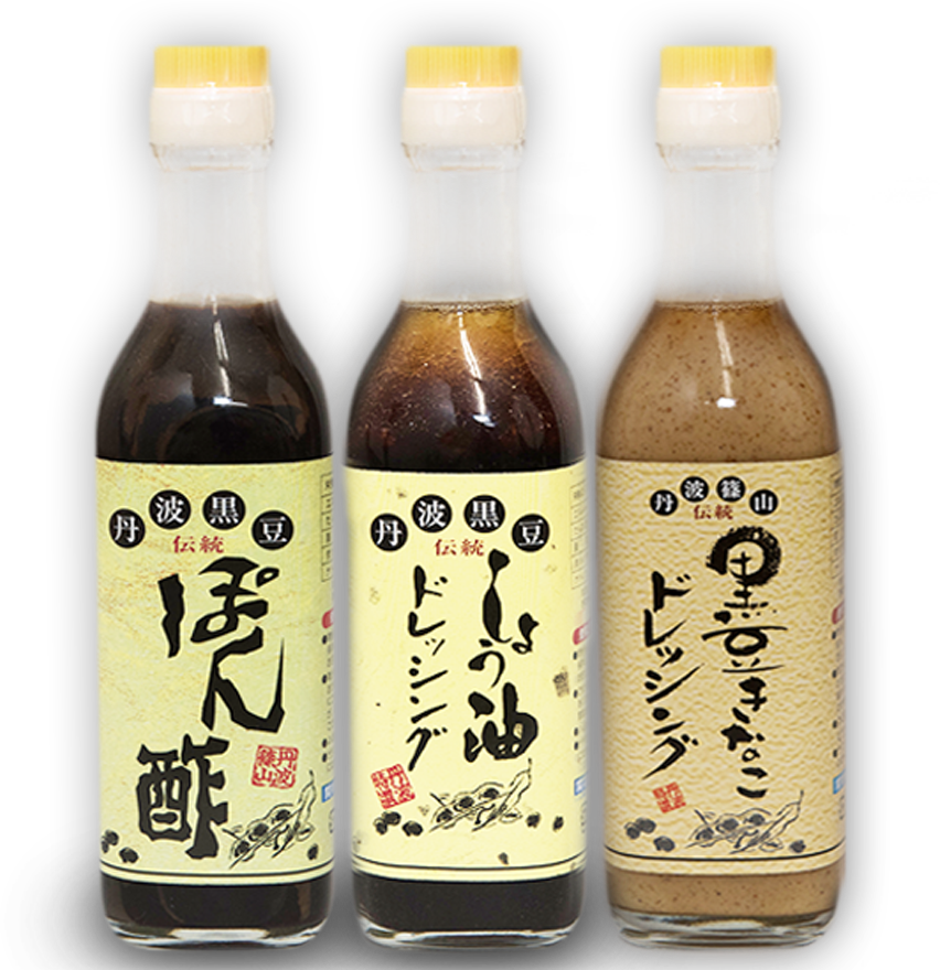 丹波篠山産の黒豆ドレッシング ポン酢 阪本屋