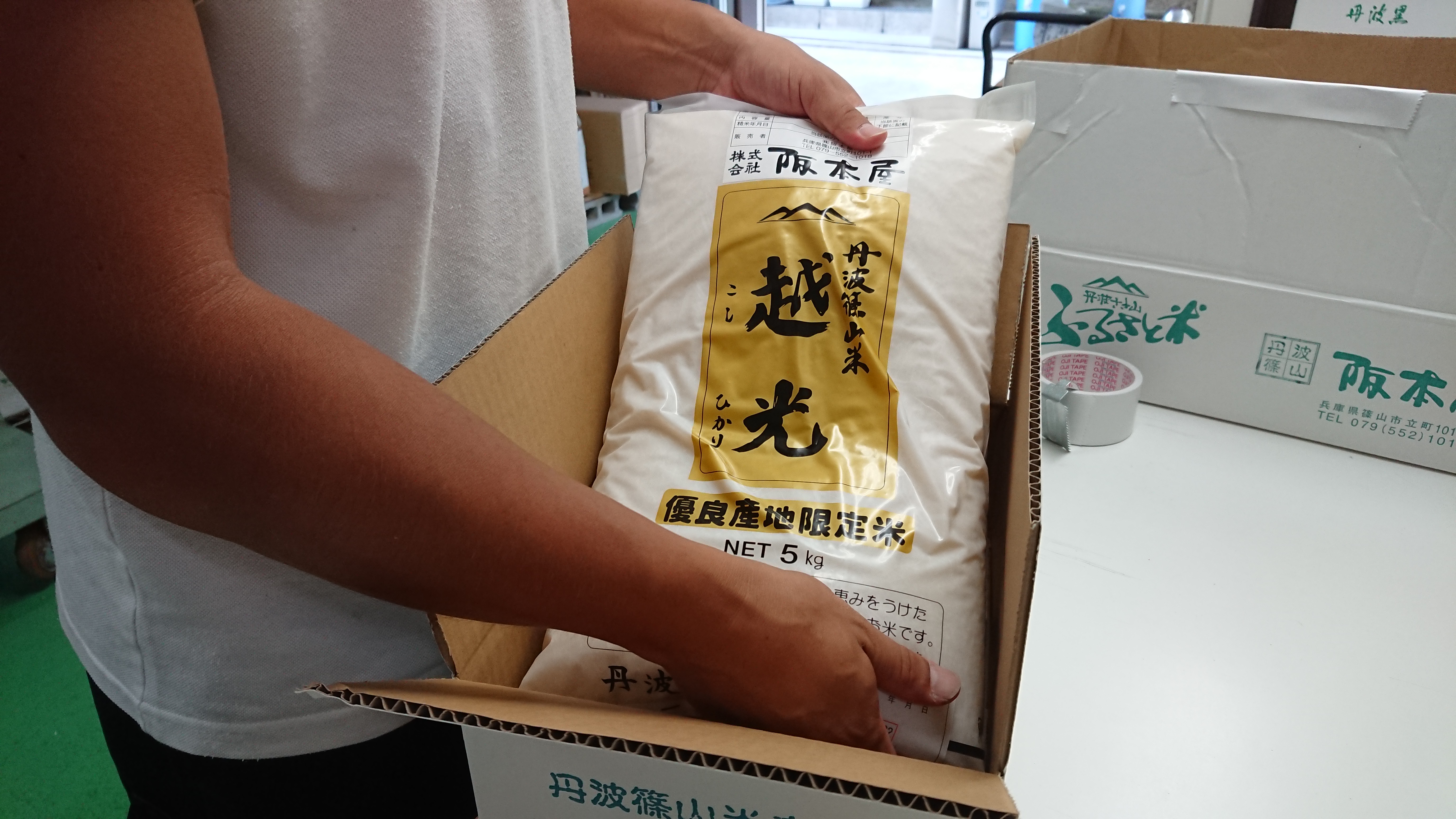 高級米　まとめ売り 年間予約・定期便〉農家直売・特別栽培米 ミルキークイーン 白米27kg 2